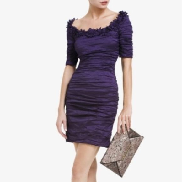 BCBGMaxAzria Dresses & Skirts - BCBGMAXAZRIA "Merideth" Cocktail Dress, NWT